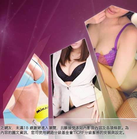 a383大胸部美女圖